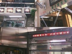 -义顺牛奶公司(新马路老店)
