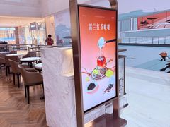-布歌东京(金融街购物中心店)