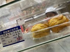 -白玉兰传统小吃
