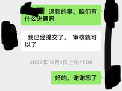 -东方启明星篮球培训(天坛校区)