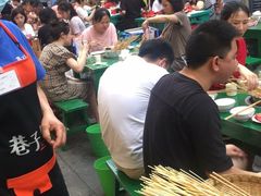 -巷子里头麻辣烫火锅串串(温江店)