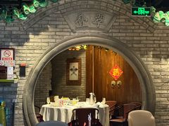 -北平楼·烤鸭·北京菜(牡丹园店)