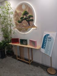 -宝妈港湾·妙初产后恢复(西局店)