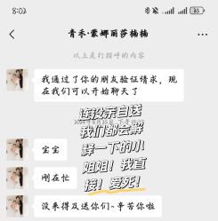 -青禾婚纱摄影(杭州店)