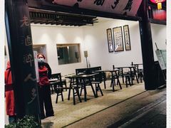 -咸亨酒店•非遗绍兴菜•中华老字号(堂吃餐厅)