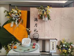 -金月汇月子会所(曲江店)