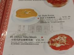 -Santoor 萨都里印度餐厅(北锣鼓巷店)