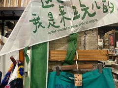 -1200读书自习室(体育东店)