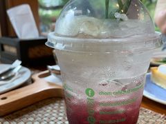 -Chom Cafe and Restaurant