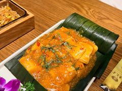石屏包浆豆腐-金孔雀德宏傣味餐馆(魏公村店)
