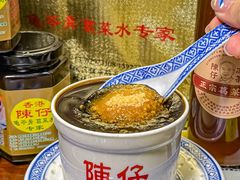 -陳仔(北京路店)