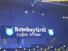 -Bombay Grill印度餐厅