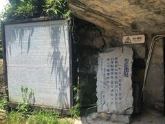 -胡里山炮台