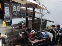 -新万鑫银丝面·非遗无锡味(惠山古镇店)