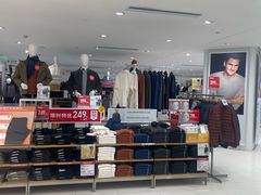 -光启城时尚购物中心