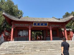 -南阳卧龙岗武侯祠