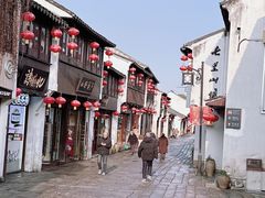 -荣阳楼(山塘街店)