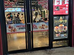 门面-肯德基(孝陵卫地铁站店)