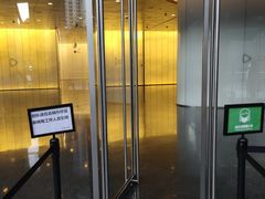 -上海中心大厦
