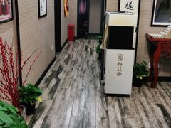 -升艾堂·经络·艾灸·气血(成山路店)