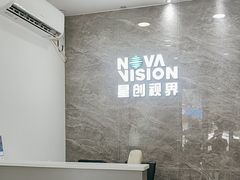 -宝岛眼镜(广州佛山祖庙店)