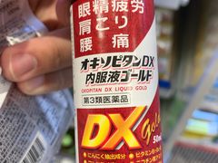 -一兰拉面(梅田阪急东通店)