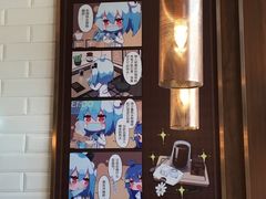 -COSTA COFFEE(国正中心店)