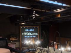 -全聚贤餐厅·湖北家常菜(沙湖店)
