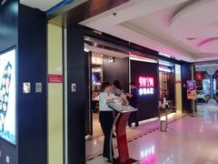 -零度空间·台湾小馆(五道口购物中心店)