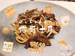 -烁先生披萨·儿童餐下午茶(河南岸店)