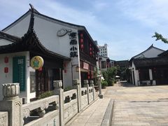 -煮雨小筑(斜塘老街店)