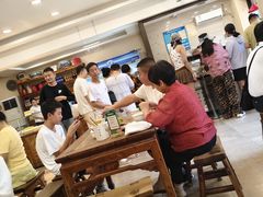 -老刘家永盛斋·传统泡馍(东关南街店)