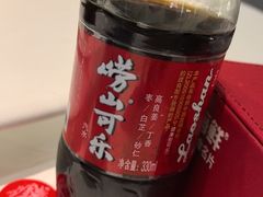 -必点海鲜·海肠捞饭·鲅鱼水饺(滨江道店)
