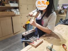 -Ruimu手作(滨安路店)
