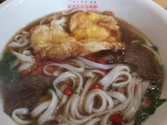 -易裕和·长沙米粉(竹塘西路店)