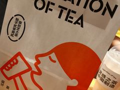 -喜茶(广州北京路惠福东店)