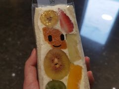 -Fruwich果明治(西单更新场店)