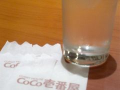 20110610270-COCO壱番屋(北京平安国际金融中心店)