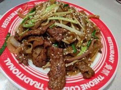 -明腾壹间茶餐厅(新都会花园广场店)