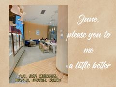 -奈雪的茶(青岛卓悦里INTOWN店)