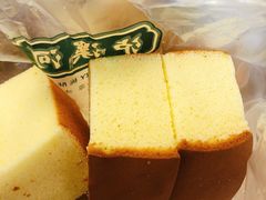 蜂蜜蛋糕-泸溪河桃酥(江宁太阳城店)