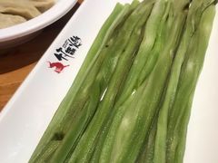 -竹犇番茄火锅(长风街店)