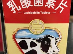 -德盛康大药房(东直门内大街店)