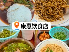 -姚稷大铁锅(东明广场店)