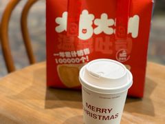 -熊猫家PANDA BAKERY(望江店)