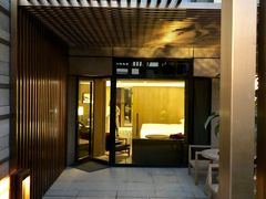 -杭州君悦酒店