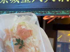 -重八牛府之小有名气(大望路店)
