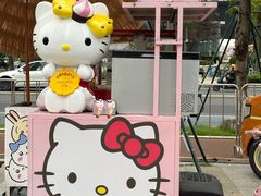 -合景·悠方(成都店)