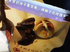 -鸽子侯·家宴·平价海鲜(市图书馆店)