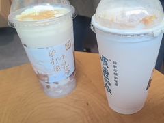 -长春堂顺时而饮(前门店)
